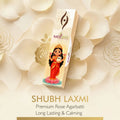 Shubh Laxmi Agarbatti | 45 Pcs