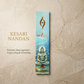 Kesari Nandan Agarbatti | 18 Pcs