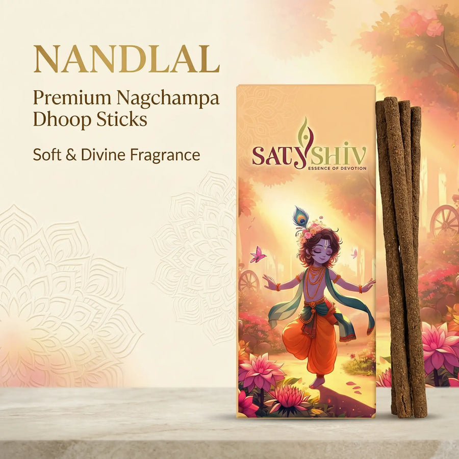 Nandlal Dhoop Sticks