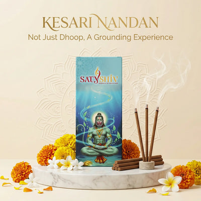Dhoop Sticks
