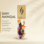 Shiv Mangal Agarbatti | 45 Pcs
