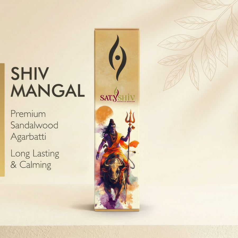 Shiv Mangal Agarbatti | 45 Pcs