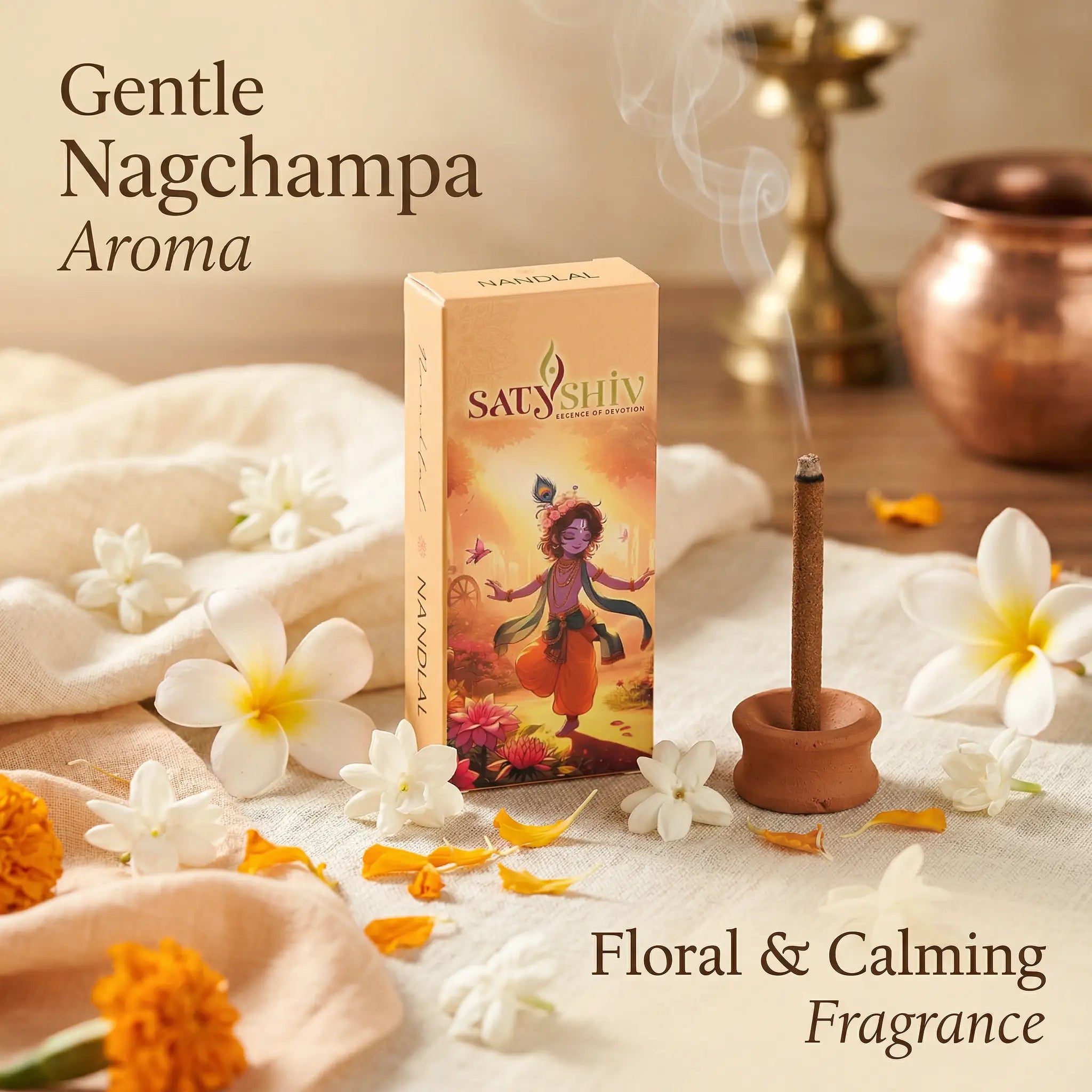 Nandlal Dhoop Sticks