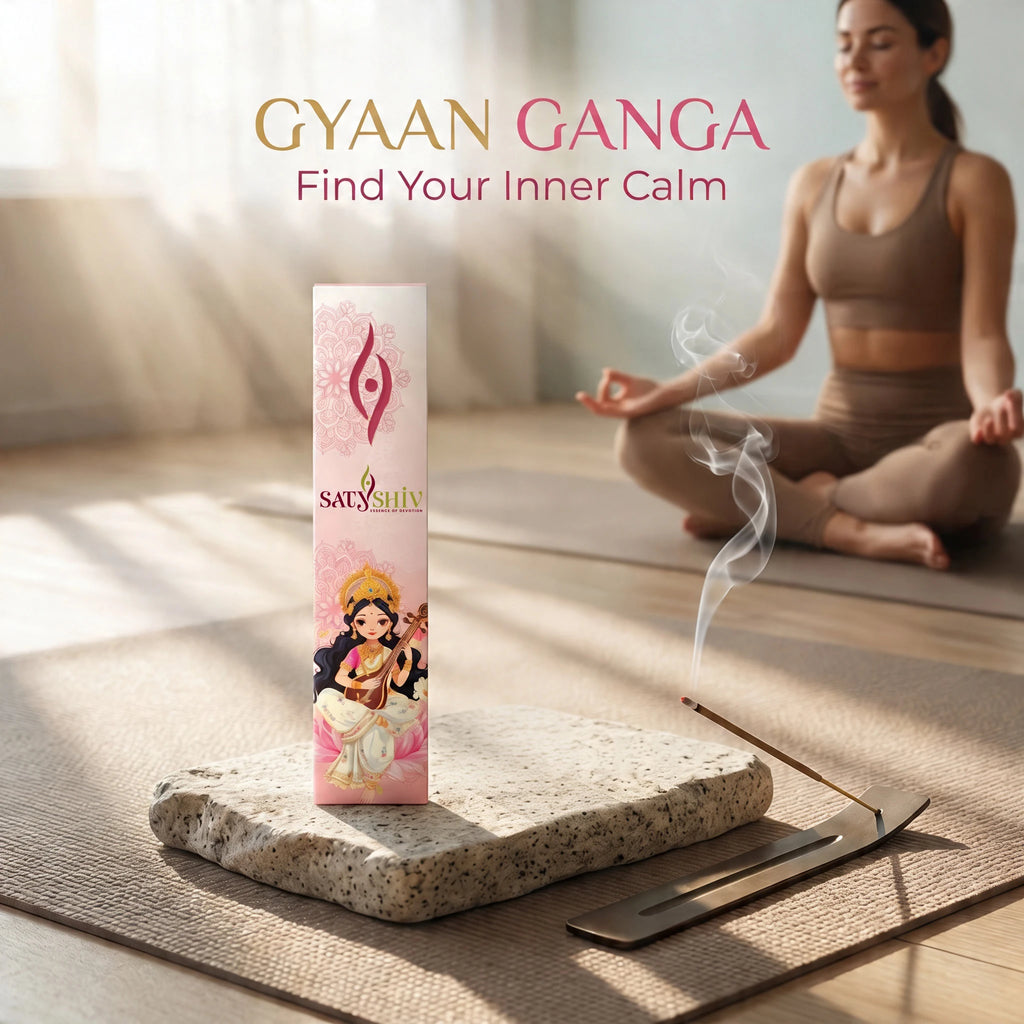 Gyaan Ganga Agarbatti | 18 Pcs
