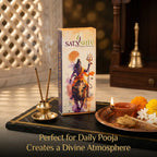Shiv Mangal Dhoop Sticks
