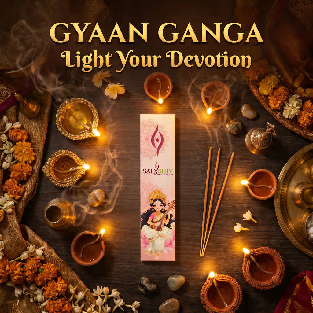 Gyaan Ganga Agarbatti | 18 Pcs