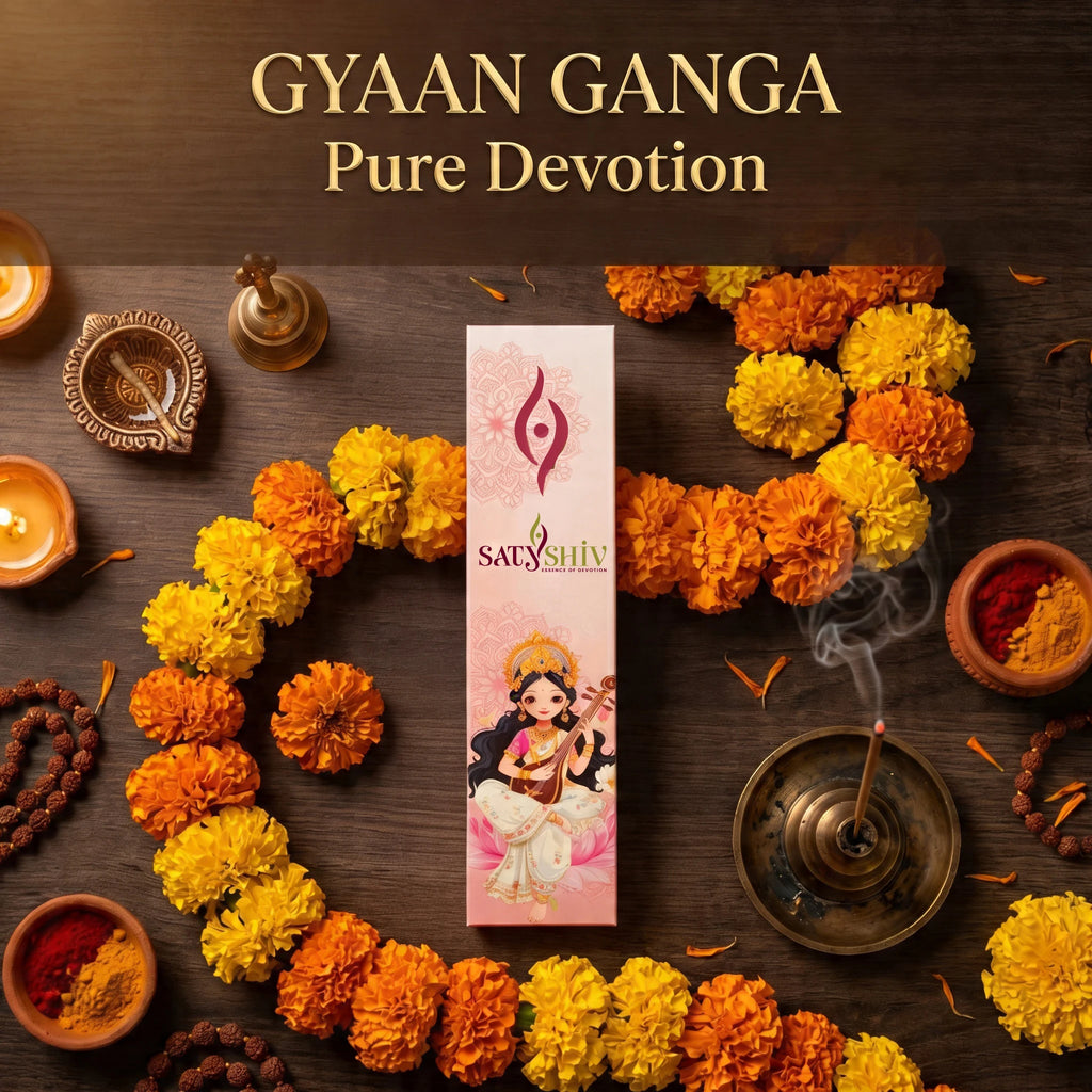 Gyaan Ganga Agarbatti | 18 Pcs