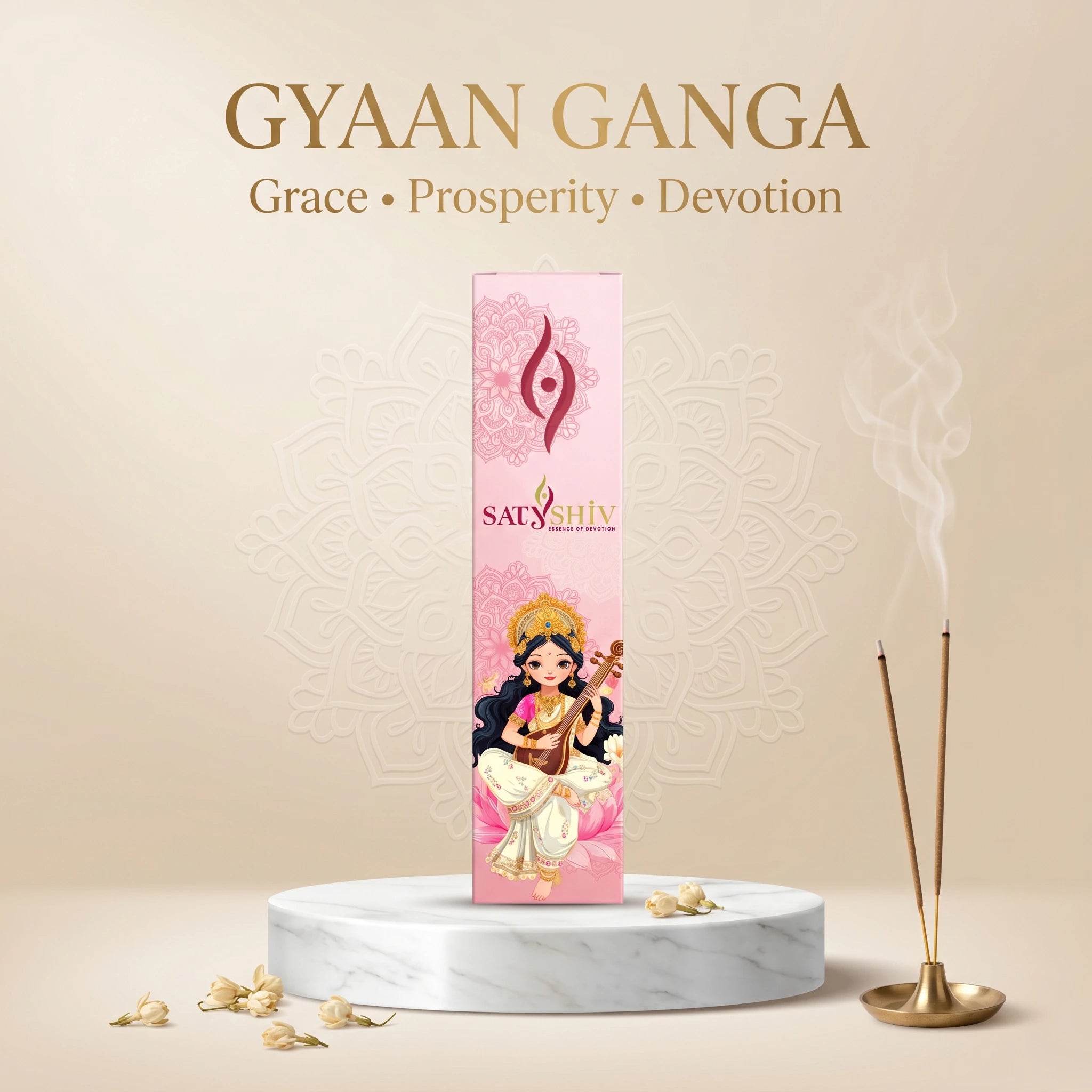 Gyaan Ganga Agarbatti | 18 Pcs