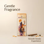 Shiv Mangal Dhoop Sticks