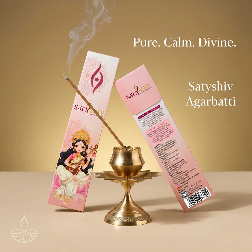 Gyaan Ganga Agarbatti | 18 Pcs