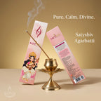 Gyaan Ganga Agarbatti | 18 Pcs