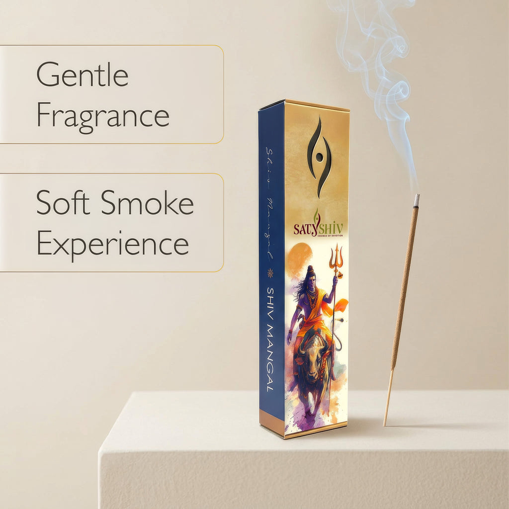 Shiv Mangal Agarbatti | 45 Pcs