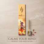 Satyshiv Nandlal Agarbatti | 18 Pcs