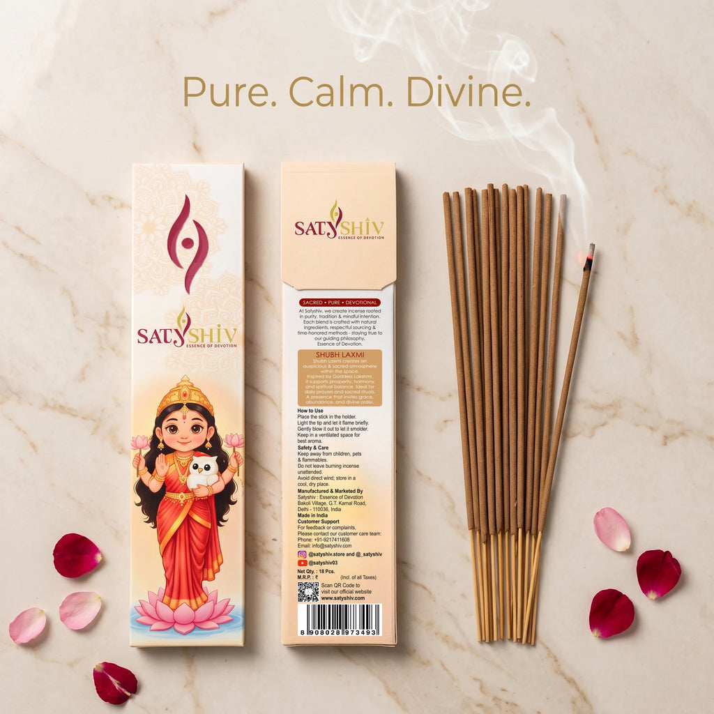 Shubh Laxmi Agarbatti | 18 Pcs