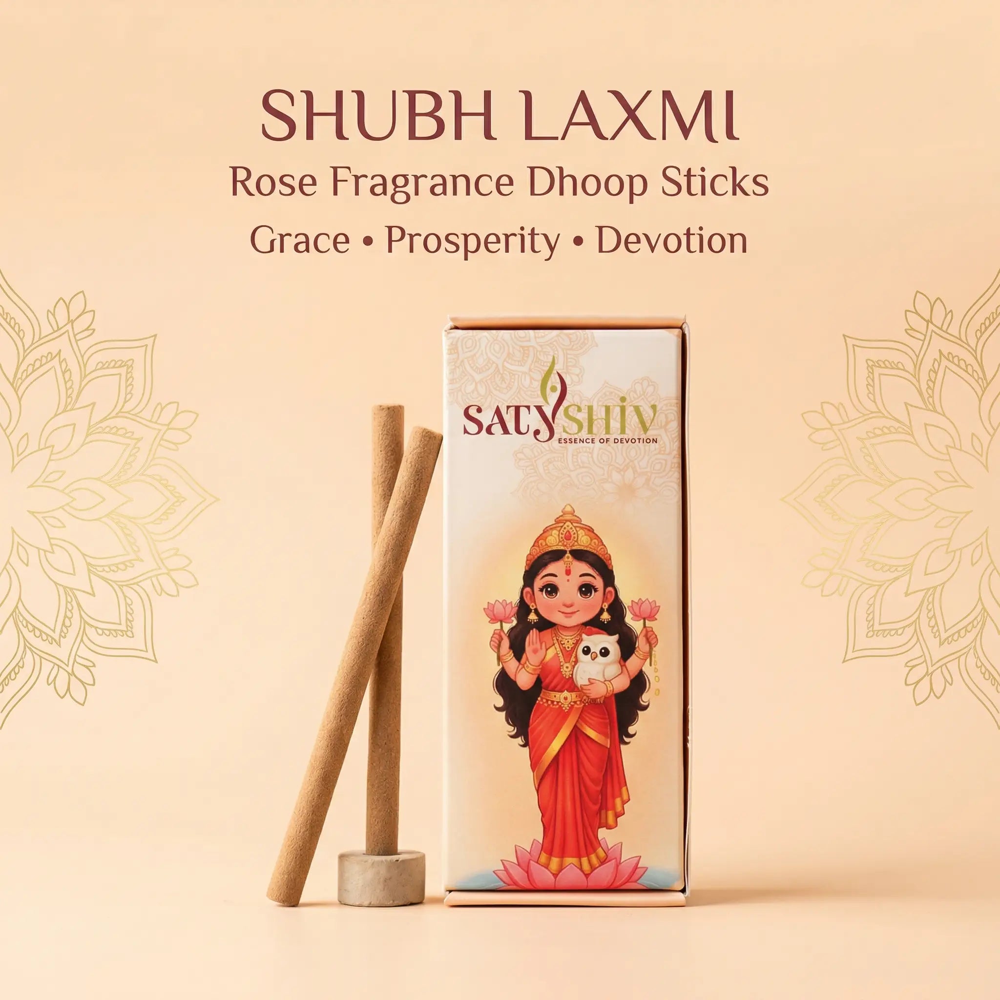 Shubh Laxmi Dhoop Sticks
