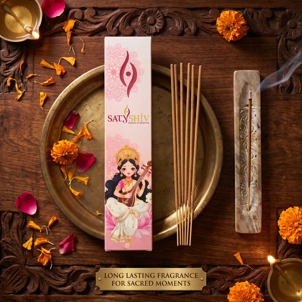 Gyaan Ganga Agarbatti | 18 Pcs